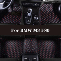 Full Surround Custom Leather Car Floor Mat For BMW M3 F80 2009-2017 (Model Year) Car Interior Auto Parts