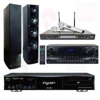 音圓 S-2001 N2-350+DW-1+SR-928PRO+AS-138(點歌機4TB+擴大機+無線麥克風+喇叭)
