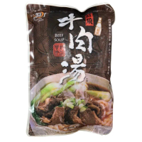 【享點子】人氣紅燒牛肉湯/番茄牛肉湯 任選3包(500g/包)