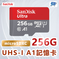 昌運監視器 SanDisk Ultra microSDXC 256GB, A1, C10, U1, UHS-I, 150MB/s R 記憶卡