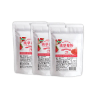 【義美生機】純草莓粉30gX3件組(烘焙用、多用途草莓粉)
