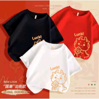 Kaos Katun Imlek CNY 2024 Set Couple Keluarga Combed