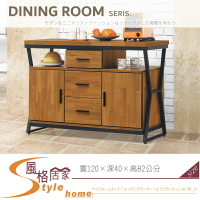《風格居家Style》工業風木心板4尺餐櫃 084-01-LL