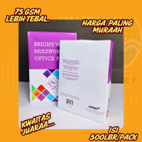 Kertas HVS 75 gsm A4 F4 BMO ,tebal,halus,tahan lama