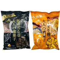 日本 大人の種菓子 280g 大包裝 濃郁起司 芳香咖啡 米果 豆果子 日式點心 小零食 日本代購