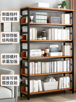 特惠價?書架鐵藝置物架落地多層家用簡易書櫃客廳收納架子鋼木貨架儲物架