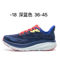 Kasut Lari Hoka One One Lelaki, Cross-Border, Clifton 9, Sneaker Clifton9 Outdoor Shoes