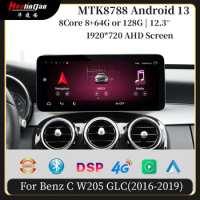 Hualingan for Benz C W205 GLC NTG5.0 Android 12 Touch Screen Car Multimedia DVD Stereo Radio Player GPS Navi Carplay Auto