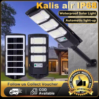 10 Year Warranty Outdoor Solar Light Waterproof Solar Light Outdoor Lighting IP67 Solar Street Light