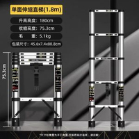 不銹鋼伸縮梯子 多功能關節兩用人字梯 折疊家用梯工程樓梯