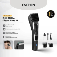 ENCHEN Hair Clipper Sharp 3S ปัตตาเลี่ยนไฟฟ้าแบบไร้สาย ปัตตาเลี่ยนพร้อมรองหวี สินค้ารับประกัน 1 ปี