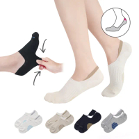 【MarCella 瑪榭】FootSpa足弓加強運動隱形襪-棉紗(棉襪/機能襪)