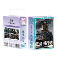 55 tấm thẻ Lomo hình laser ba chiều Delta Force Wuthering Waves trò chơi di động Kai Silva Roy Smee 