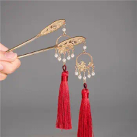 For Bride Chinese Style For Ladies Hanfu Headwear Hair Disk Gift Hairpins Women Hair Fork Tassel Hair Stick Hair Accessories