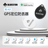 【BLUESTAR】V TAG GPS定位防丟器 黑色【三井3C】