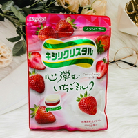 日本 Kasugai 春日井 草莓牛奶風味硬糖 63g｜全店$199免運