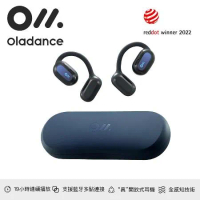 Oladance OWS2 開放式立體聲藍牙耳機 星際藍 (台灣公司貨 保固1年) 深黑藍