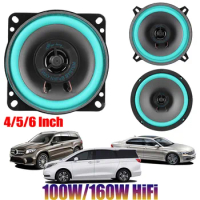 4/5/6 Inch Car Speakers 100W/160W HiFi Coaxial Subwoofer Universal Automotive Audio Music Full Range Frequency Auto Speaker