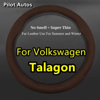 For VW Volkswagen TALAGON Car Steering Wheel Cover No Smell Super Thin Fur Leather Fit 1.6 1.4TSI 230TSI DSG 2014 2016 2017