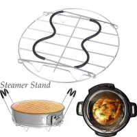 Stainless Steel Cookware Pressure Cooker Kitchen Instant Pot Steamer Stand Steaming Tray Steam Rack With Silicone Handles