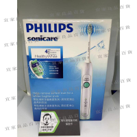 【宜家良品百貨】(台灣保固)好市多全新福利機 飛利浦 音波電動牙刷  hx6910 6730 6760  單主機 Phi