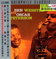 【停看聽音響唱片】【CD】BEN WEBSTER meets OSCAR PETERSON