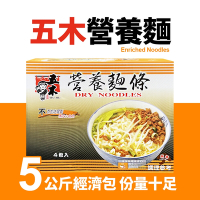 【五木】營養麵條(5000g/盒)