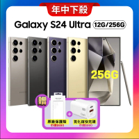 (結帳後為34600) Samsung Galaxy S24 Ultra (256G) AI手機 (S+福利品)+雙豪禮