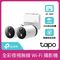 TP-Link Tapo C420S2 真2K 400萬畫素無線網路攝影機/監視器 IP CAM(全彩夜視/IP65防水/兩鏡頭組)