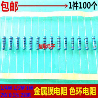 Điện trở năm vòng chính xác, phim kim loại, 250R, 250 Ohm, 0,1% hàng ngàn, có sẵn trong 1W, 2W và 1W