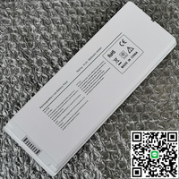 蘋果MacBook 13寸A1181 A1185 小白 小黑MB402 MB403筆記本電池