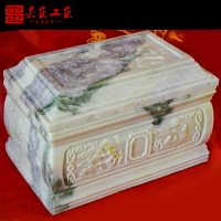 天然藍田玉玉石骨灰盒壽盒松鶴長青棺材壽盒殯葬用品男女通用防潮