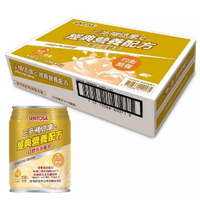 【免運💥均價1150】三多補体康®C 經典營養配方(240mlx24罐/箱) 補體康