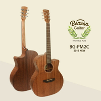 【保固+免運】Benson BG-PM2C 木吉他 民謠吉他 合板之王 桃花心木 缺角吉他 台灣品牌 41吋