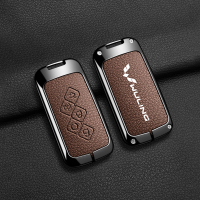 Key Holder Bag Car Key Cover Key Holder For 2026 Wuling DARION PHEV key case DARION EV Wuling Cortez