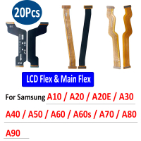 สายเคเบิล Flex หลักดั้งเดิม, สำหรับ Samsung Galaxy A10, A20, A20E, A30, A40, A50, A60, A60S, A70, A8