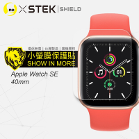 O-one小螢膜 Apple Watch S4/S5/S6/SE 40mm 手錶保護貼 (兩入) 犀牛皮防護膜 抗衝擊自動修復