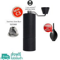 TIMEMORE OFFICIAL Chestnut C3 / C3PRO C3MAXPRO C3SPRO C3ESP C3SMAX C3ESPPRO Coffee Grinder เครื่องบด