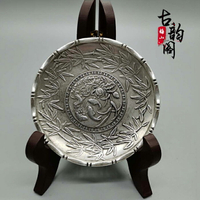 仿古銅器銀器白銅鍍銀盤子碟子茶托盤古董雜項收藏仿古鎏銀碟子
