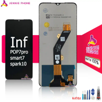 จอ สำหรับ Tecno Pop7pro /Smart7 Infinix spark10C /Spark go 2023 LCD Screen Display แถมกาวและไขควง คํ