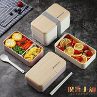 日式便當盒健身餐盒帶餐具便攜雙層微波爐【倪醬小舖】