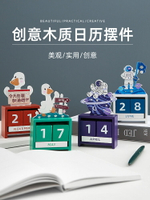 生日禮物實用送女朋友男友小禮品同事離職紀念意義的38三八婦女節