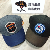 跩狗嚴選 極度乾燥 Superdry 棒球帽 鴨舌帽 毛呢帽 羊毛 帽子 Logo 灰 深藍 橄欖軍綠 拼色 可調整帽