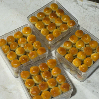 Nastar premium wisman 250gr