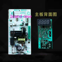 Suitable for Midea microwave oven EM720FF1-NR computer version motherboard circuit board power board