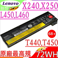 Lenovo L450，X260S 電池(原廠72wh)-T450S，T550S，W550S，0C52862，121500143，121500144，121500145，121500146，45N1767，121500147，12150O14，121500152，121500186，121500212，121500213，121500214，31CP7-38-65，3ICR19/65-2，ThinkPad X260，X260S，L450，T450，T550，W550，L460，L470