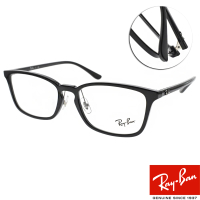【RayBan 雷朋】經典百搭款 光學眼鏡(黑#RB7149D 2000-55mm)