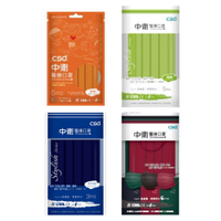【中衛】1盒+1袋組合 中衛 小潮橘 炫綠 深丹寧 深三色混色 袋裝 南六 醫療口罩 50入盒裝【向上中西藥局】