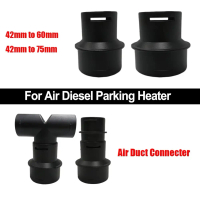 ตัวแปลง 42to60mm และ 42to75mm พร้อมขั้วต่อ T หรือแบน เหมาะสำหรับเครื่องทำความร้อนดีเซล ท่อลม และท่อร