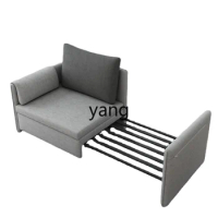 Yjq Retractable Single Bed Sofa Bed Dual-Use Foldable Multifunctional Lazy Folding Bed Living Room